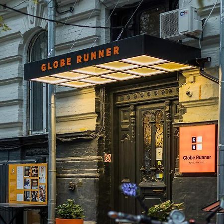 Globe Runner Hostel Kiev Luaran gambar