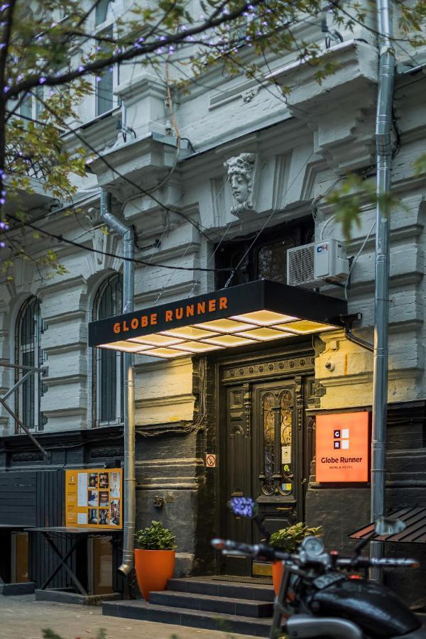 Globe Runner Hostel Kiev Luaran gambar